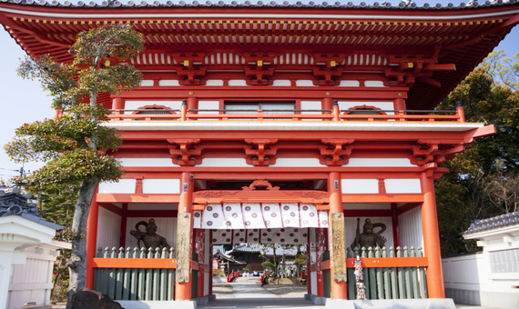 三番 金泉寺